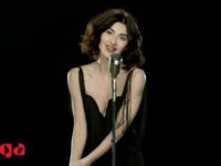 Bir Rüya Gördüm – Akor ve Nota | Gitar, Piyano, Melodika Notası