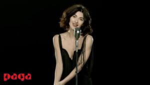 Bir Rüya Gördüm – Akor ve Nota | Gitar, Piyano, Melodika Notası