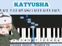 Katyusha (Katyuşa) Akor ve Nota